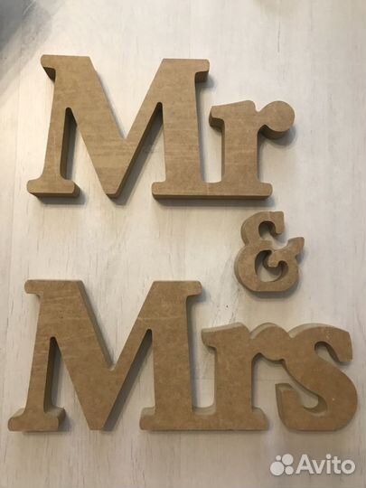 Буквы mr & mrs
