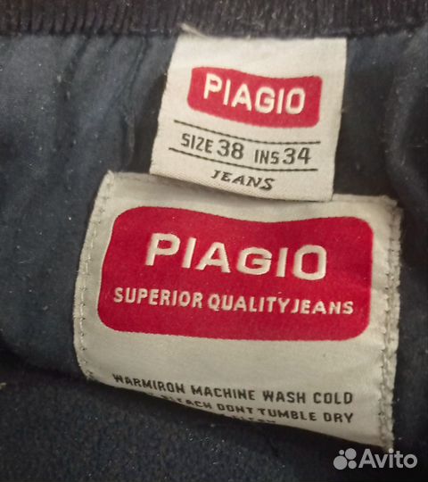 Брюки мужские теплые бу