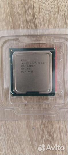 Процессор e2420 v2