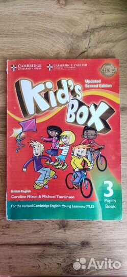Учебник Kid's Box 3