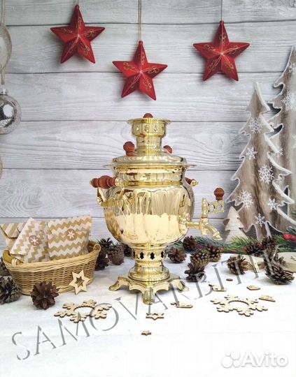 Самовар угольный на дровах новый Тула