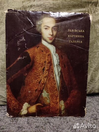 Альбомы по искусству и живописи