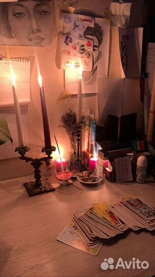 Гадание карты таро полный разбор ситуации