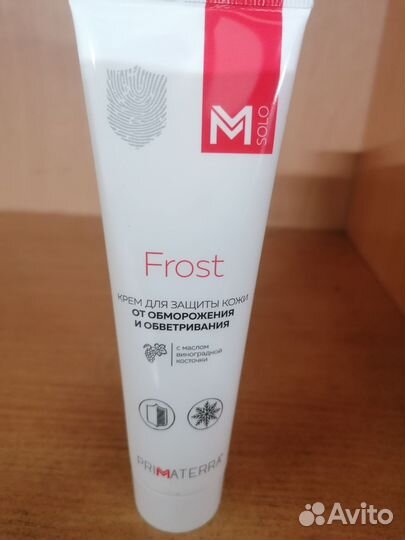 Крем для от обморожения и обветривания