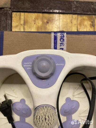 Массажная ванночка для ног