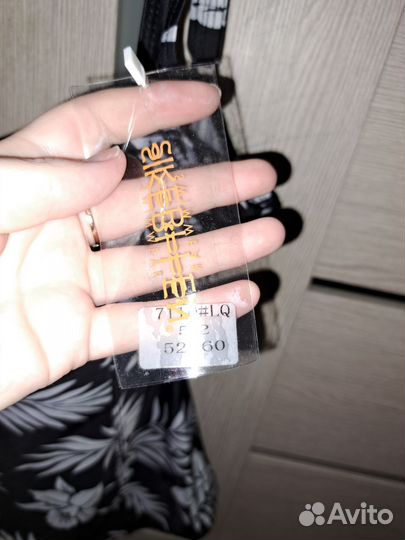 Купальник женский слитный 50 52 новый