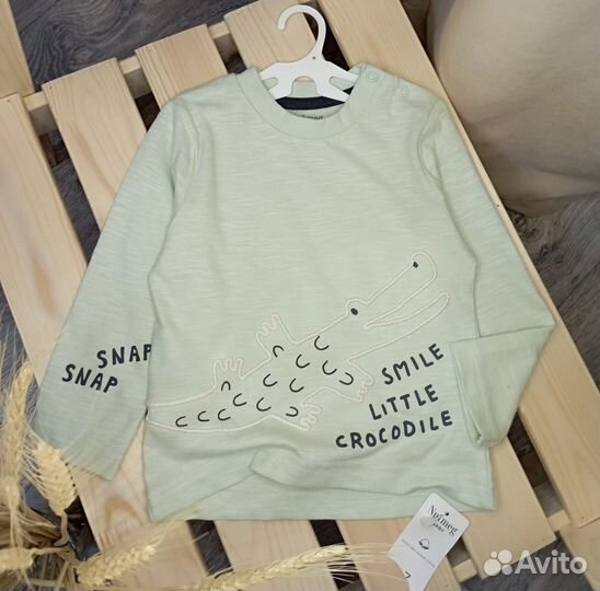 Лонгслив Nutmeg