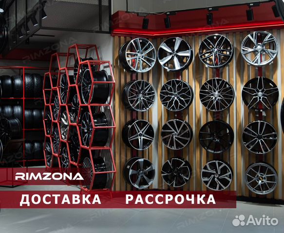 Rimzona спартаковская ул 12 фото Литые диски на VAG, Volkswagen, Skoda, Audi купить в Стерлитамаке Авито