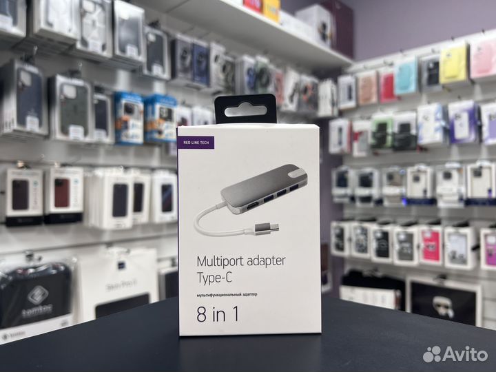 Адаптер мультипортовый Red Line Type-C 8 in 1