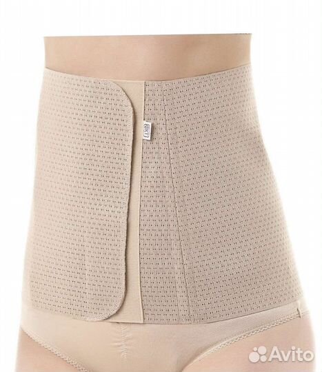 Бандаж послеродовой 44