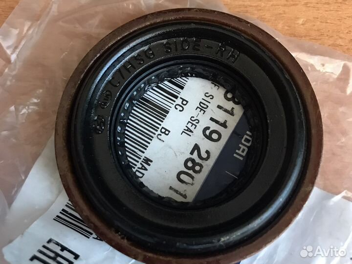 Сальник привода МКПП на акцент