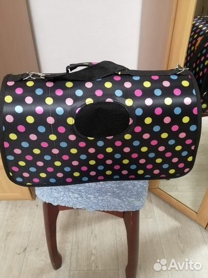 Переноска для животных