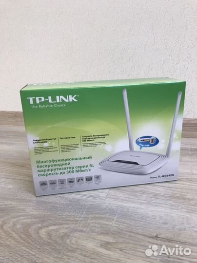 Wifi роутер вай фай TP link N 300 mb/s