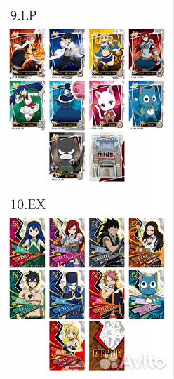 Аниме Карточки Fairy Tail KB / Хвост Феи