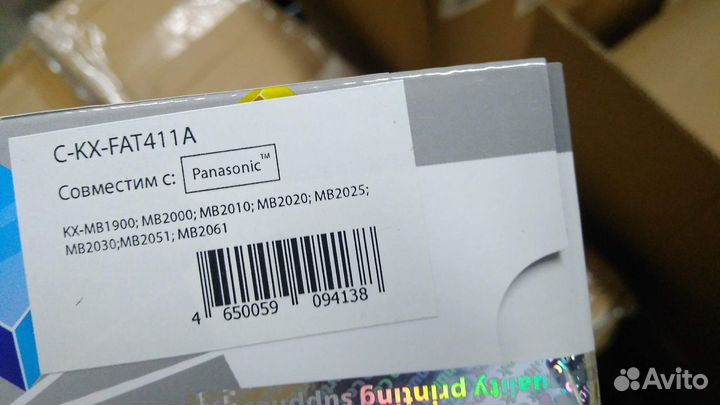 Картриджи новые