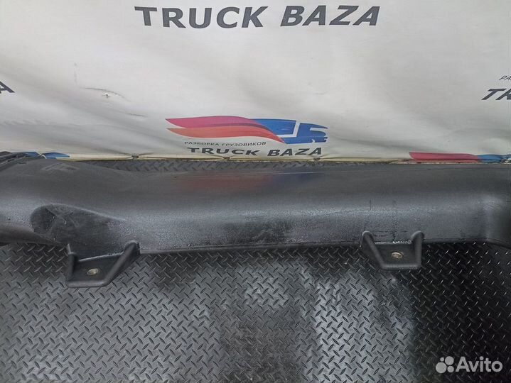 9408301544 Воздухозаборник