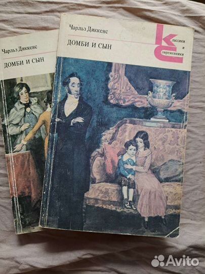 Книги из домашней библиотеки