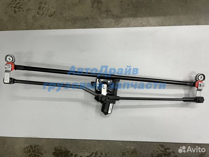 Трапеция стеклоочистителя Sitrak C7H