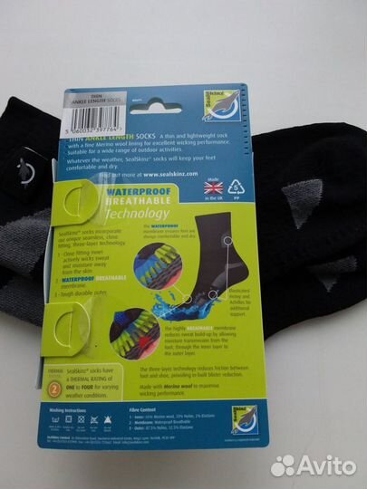 Продам новые водонепроницаемые носки Размер М