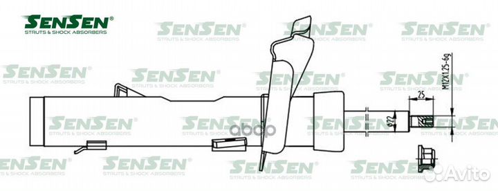 Амортизатор ford focus II 04- перед. лев. газ