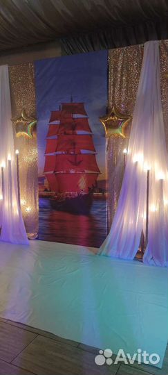 Фотозоны.свадебные арки