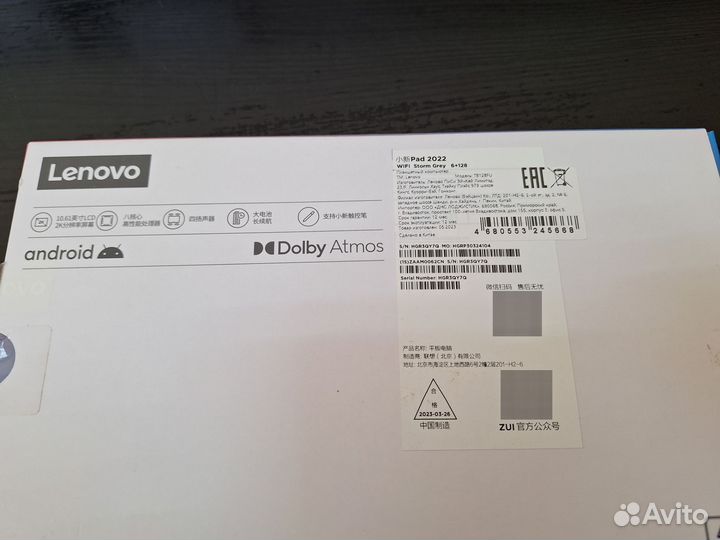 Планшет Lenovo 6/128