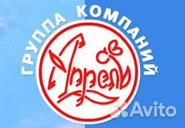 Маркировщица