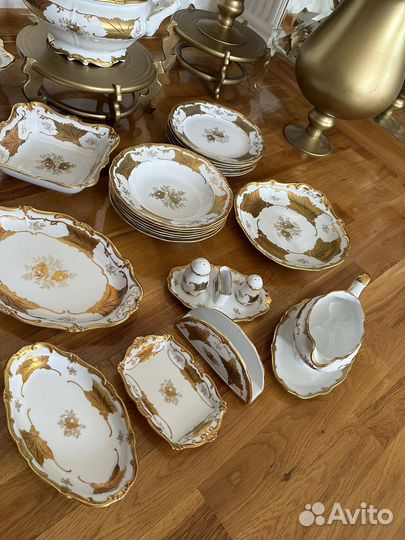 Сервиз фарфор Германия Веймар