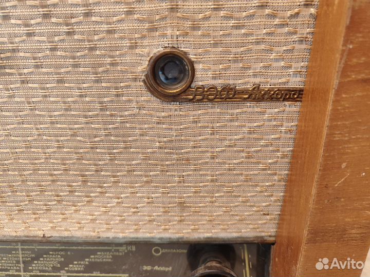 Радиола СССР ламповая