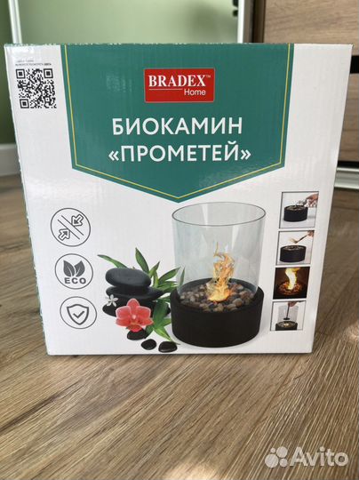 Биокамин Прометей новый