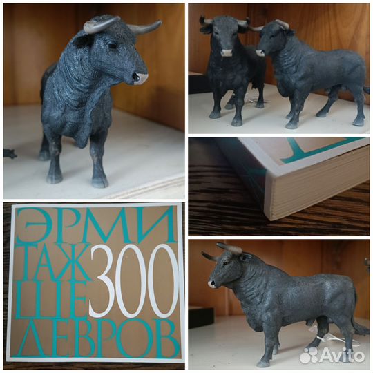 Книга Эрмитаж шедевры статуэтка фигурка бык