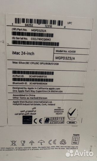 Apple iMac 24-inch 512gb