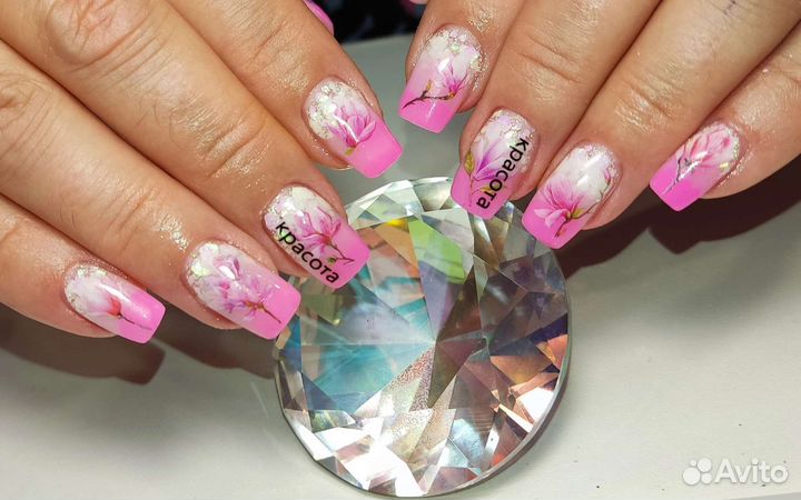 Мастер маникюра