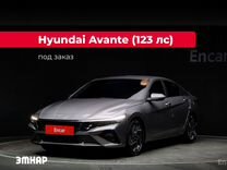 Hyundai Avante 1.6 CVT, 2023, 14 508 км, с пробегом, цена 3 286 154 руб.