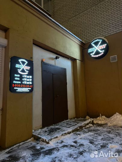 Коньки Bauer Vapor 2X Yth -9