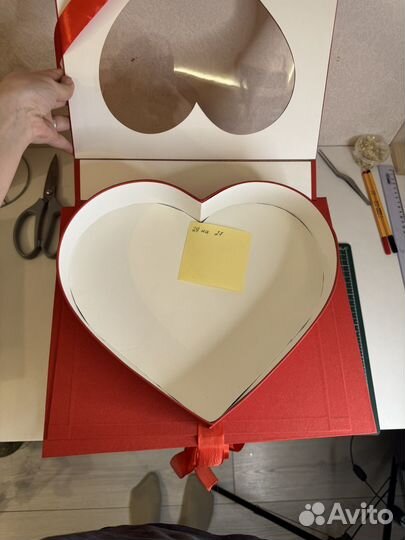 Коробочки для Рузили