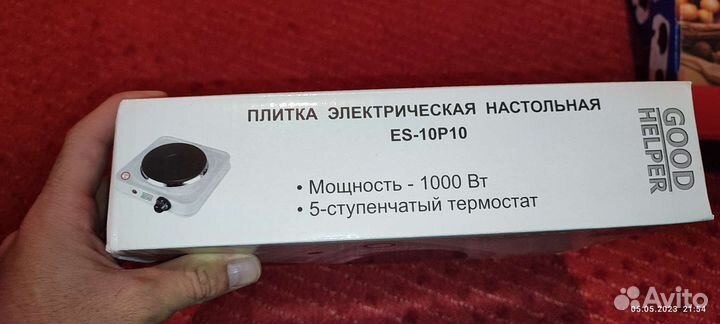 Плита электрическая