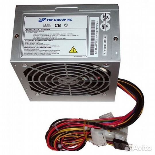 Блок питания FSP ATX-350PNR, гарантия