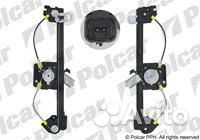 Стеклоподъемник электрический с мотором правый пер