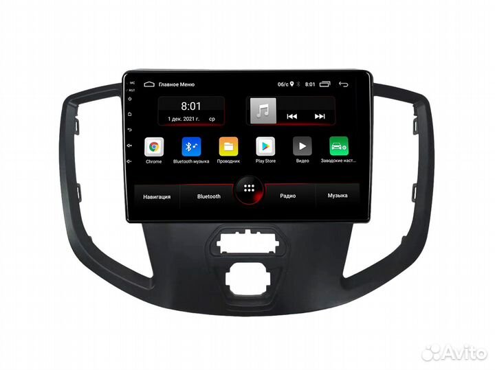 Магнитола Ford Transit 8 Android