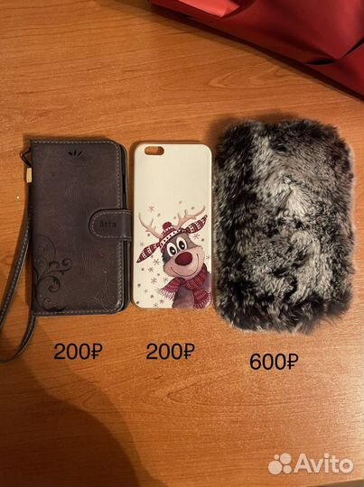 Чехлы на iPhone 6s, 6s plus, 12