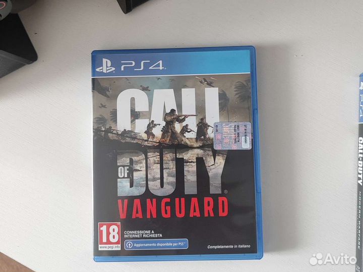 Call of duty ps4