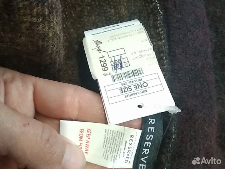 Шарф хомут новый