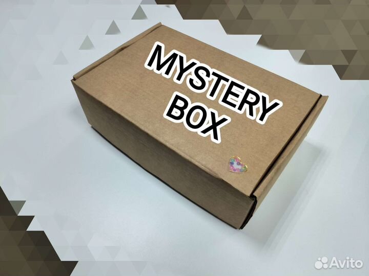 Подарочный набор mysterybox
