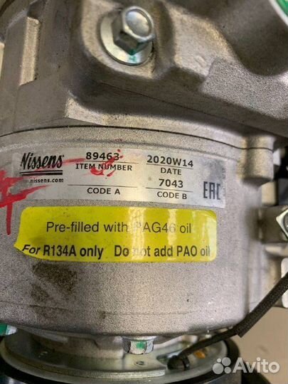 Компрессор кондиционера Volvo 3.0T B6304T