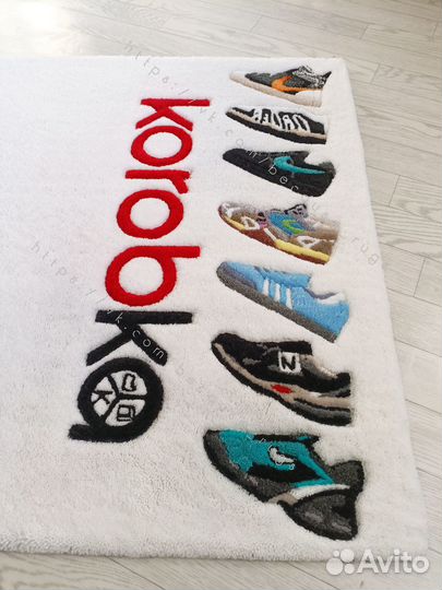 Тафтинговый ковёр ручной работы