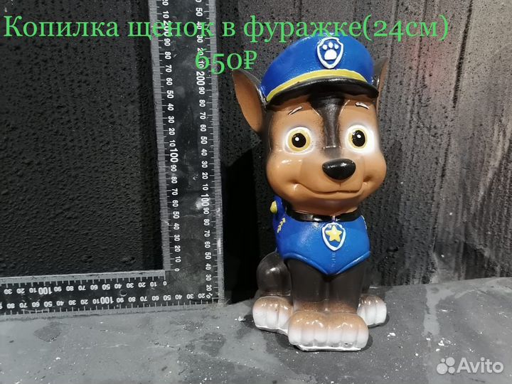 Копилки, статуэтки,садовые фигуры