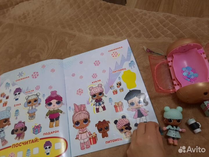 Новая кукла LOL капсула оригинал повторка