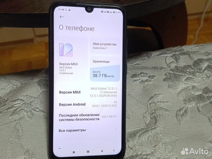 Xiaomi Redmi Note 7, 4/64 ГБ