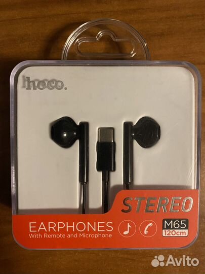 Наушники проводные hoco m65